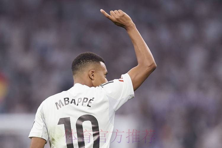 西甲-皇马4-0瓦伦7分领跑 姆巴佩双响贝林世界波